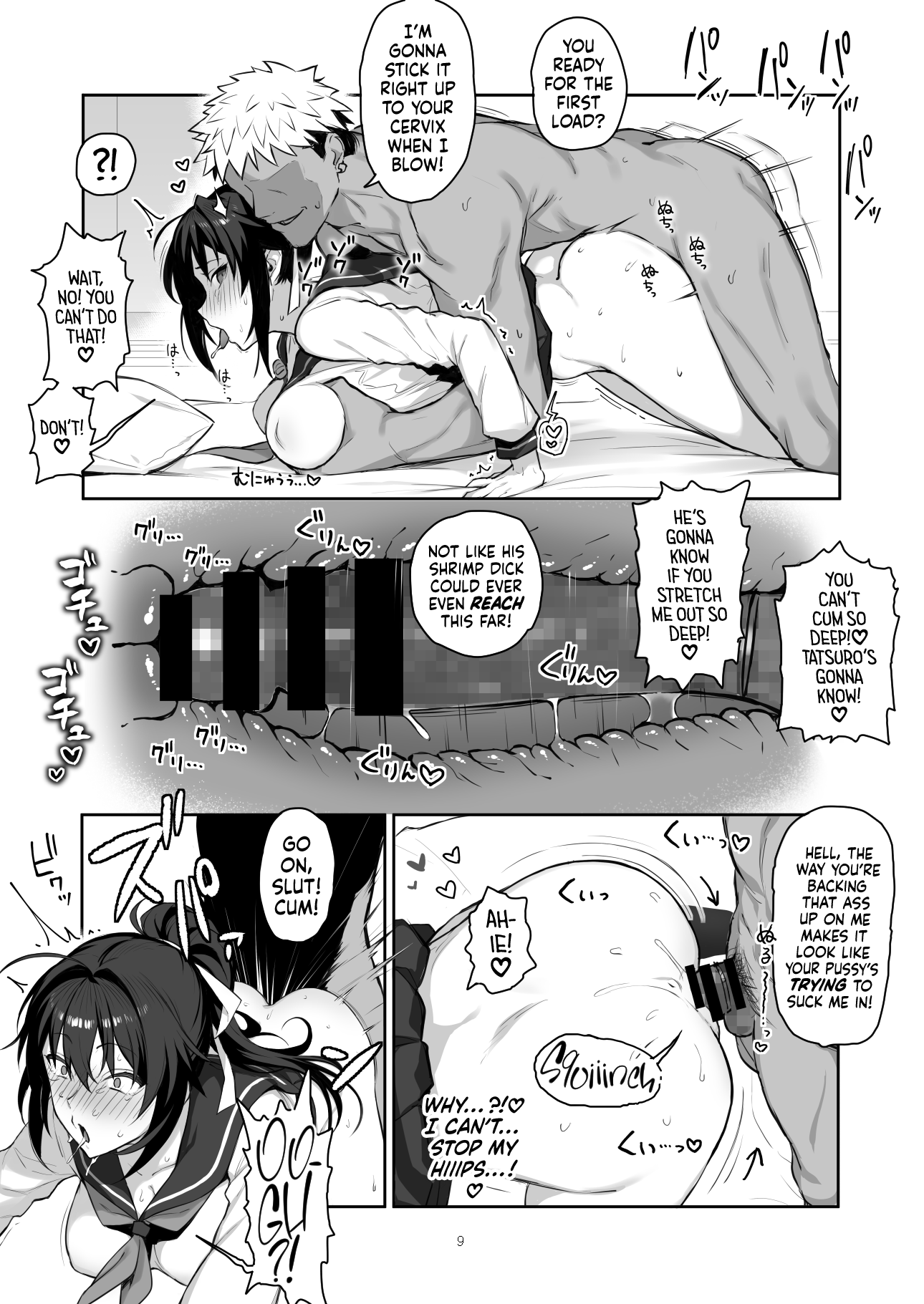 Hentai Manga Comic-My Older Brother Fucked My Girlfriend's Brains Out II-Read-8